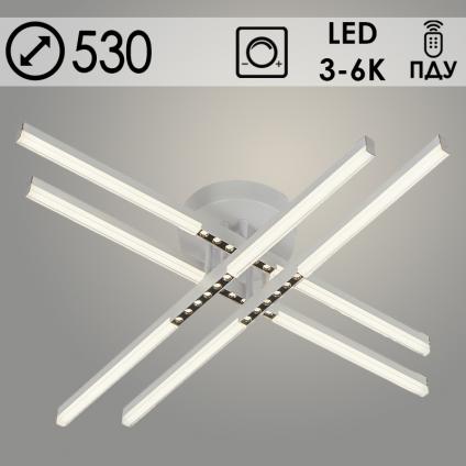 Люстра C9032/4 WH+BK белый/черный 9W+4x2W LED 3000-6000K ПДУ(ИК) диммер d530 h140, 24